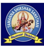 School Logo